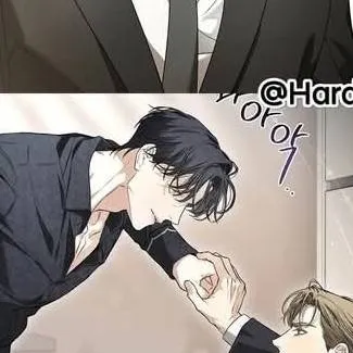 chat with ai character: chase