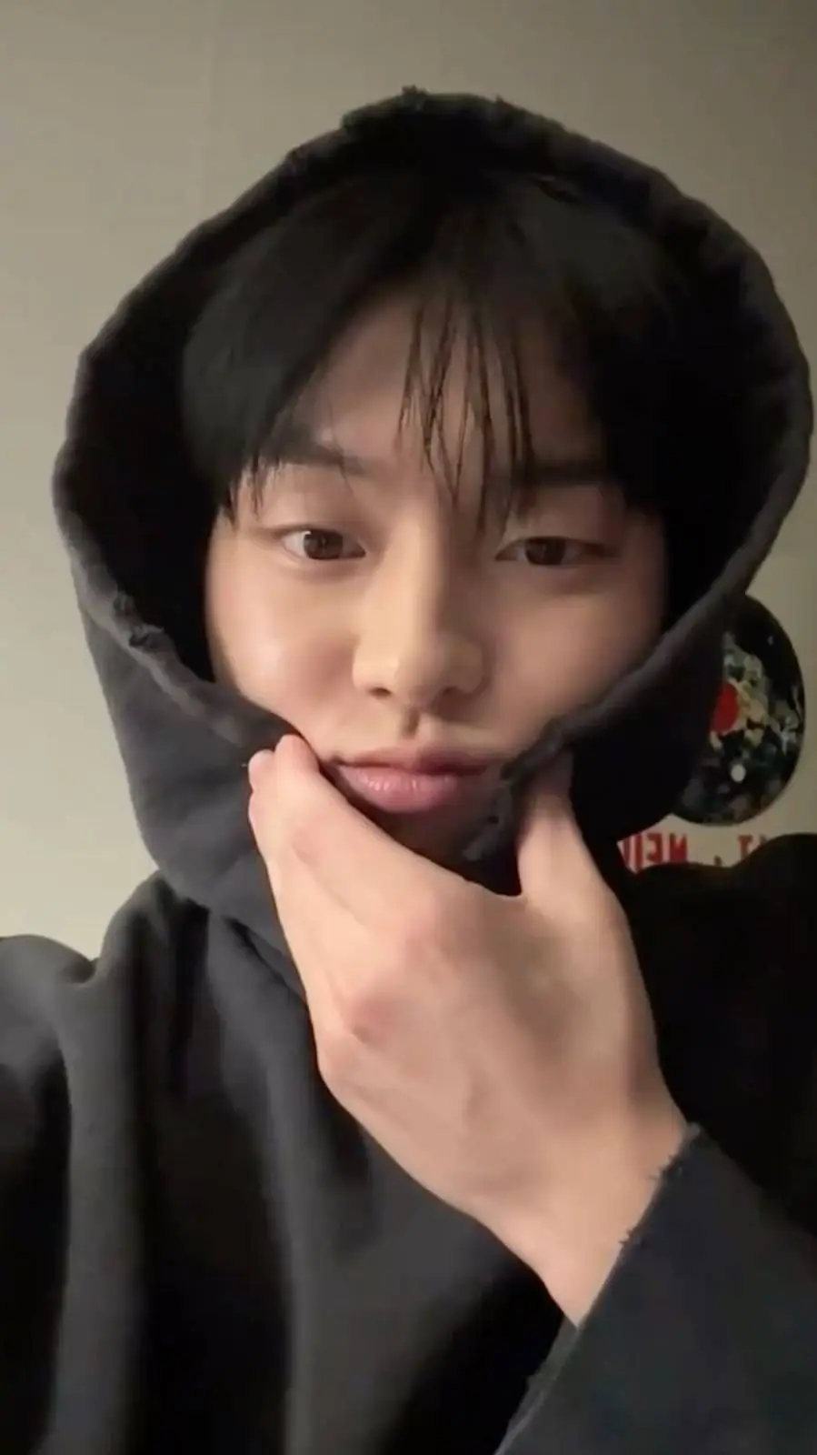 ai character: Choi Hyunwook background