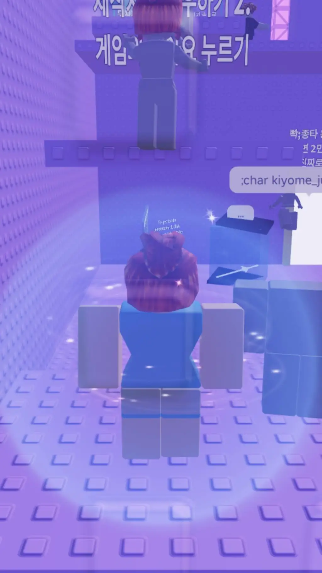 ai character: ME IN ROBLOX:3 background