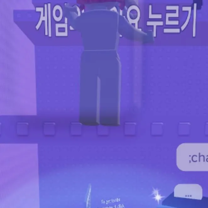 chat with ai character: ME IN ROBLOX:3