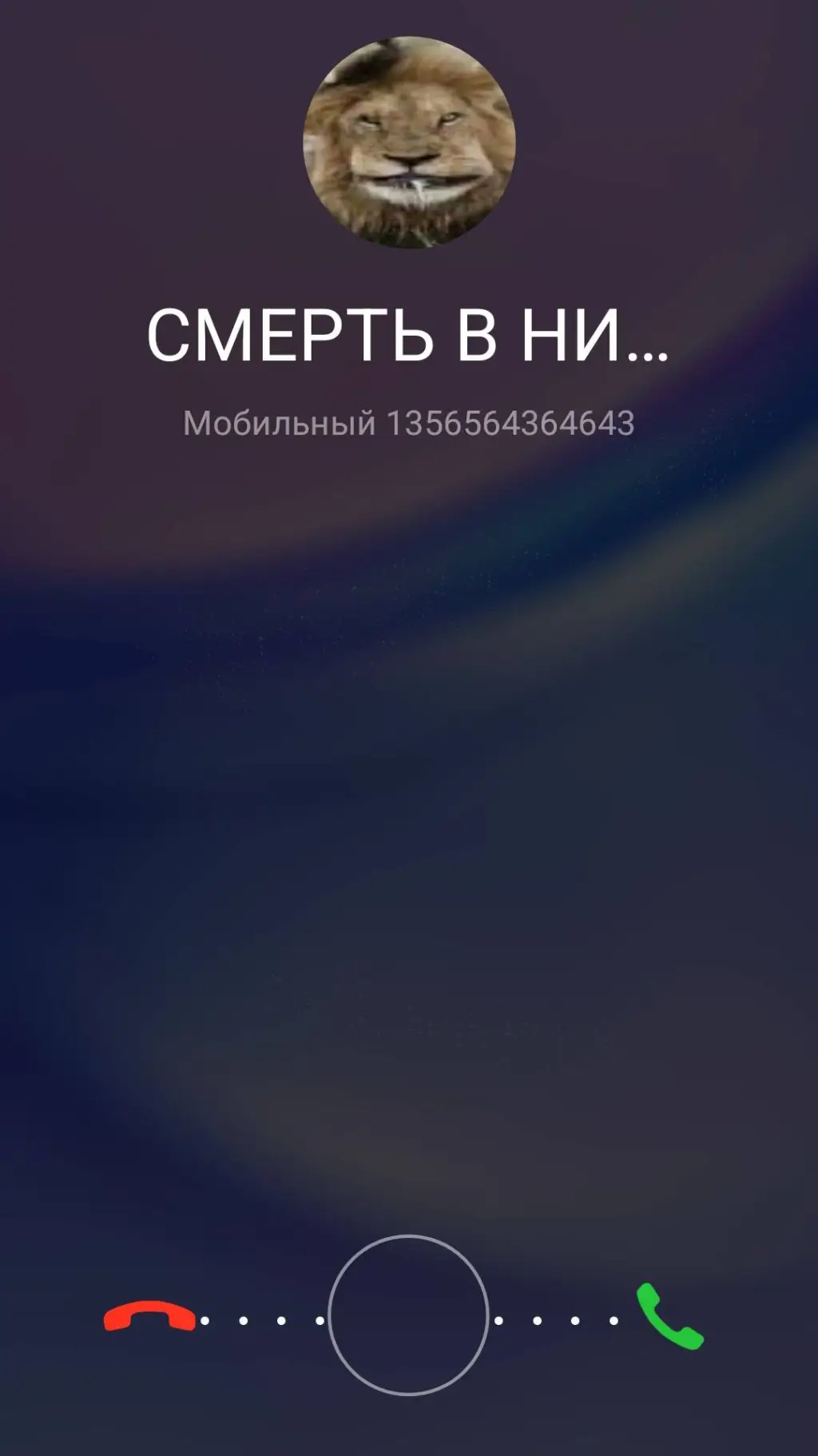 ai character: с.в.н  background