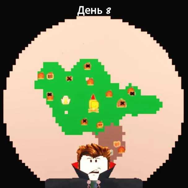 chat with ai character: мой скин