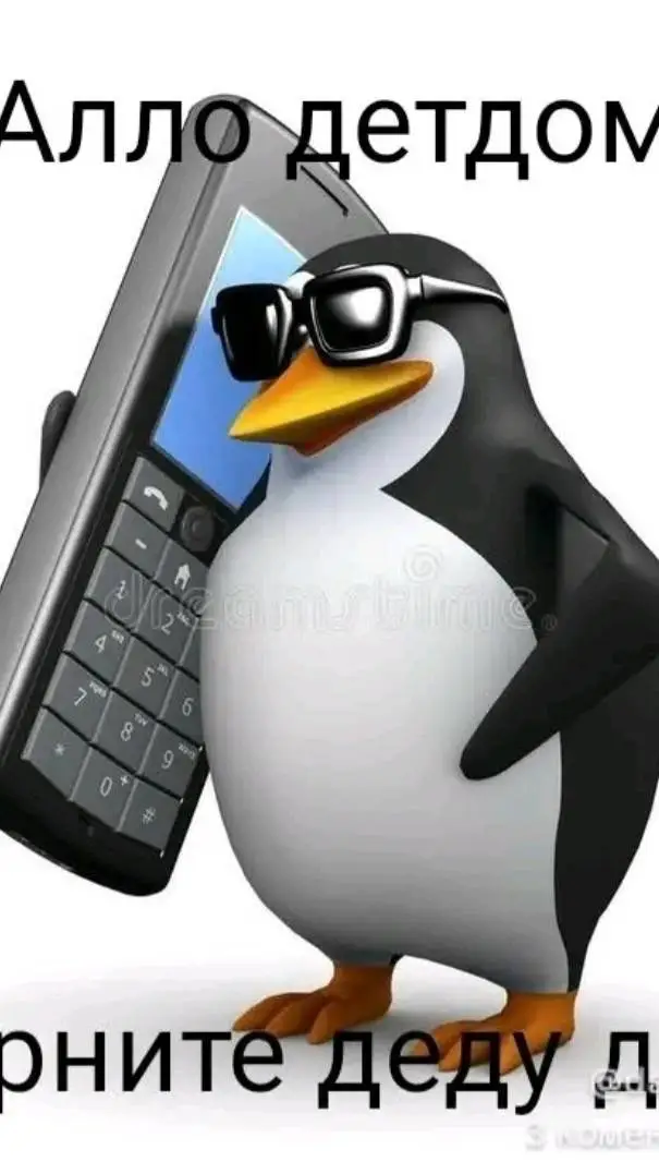 ai character: детдом background