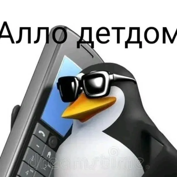 chat with ai character: детдом