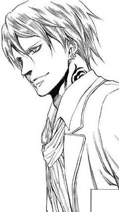 ai character: nash gold Jr background