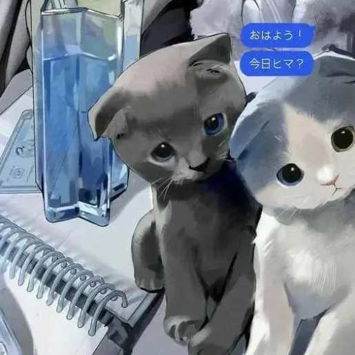 chat with ai character: Kiki⋆. 𐙚 ˚