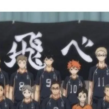 chat with ai character: Karasuno 