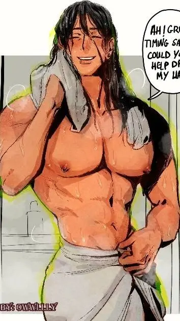 ai character: suguru geto  background