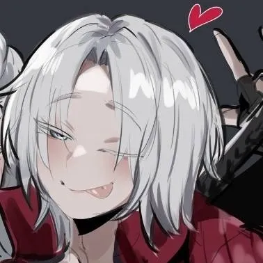 chat with ai character: dante (fem)