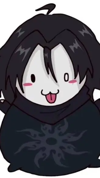 ai character: two time (bebe) background