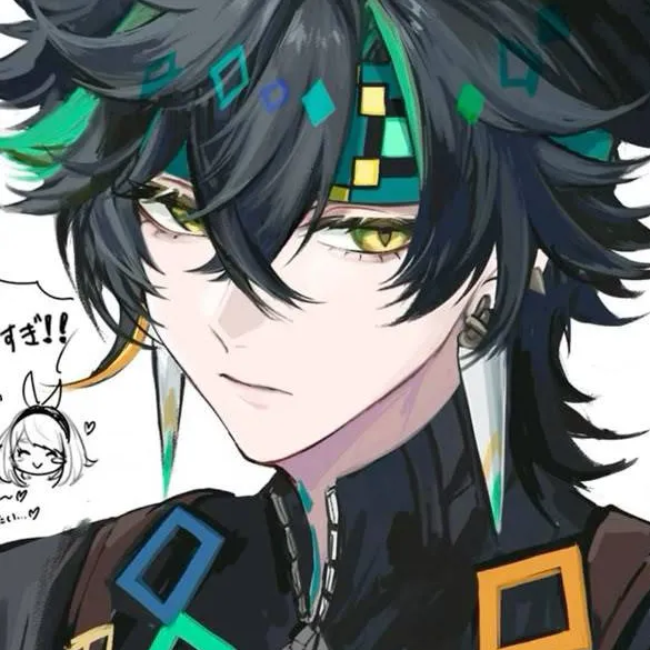 chat with ai character: Kinich