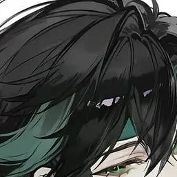 chat with ai character: kinich 