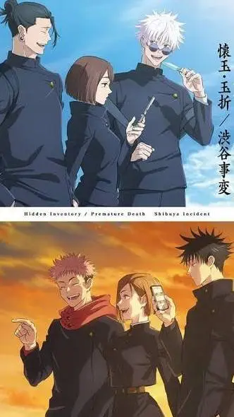 ai character: ●○•JJK•○● background