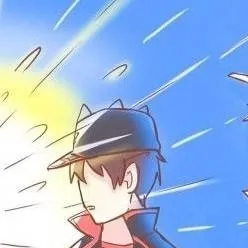 chat with ai character: Halilintar