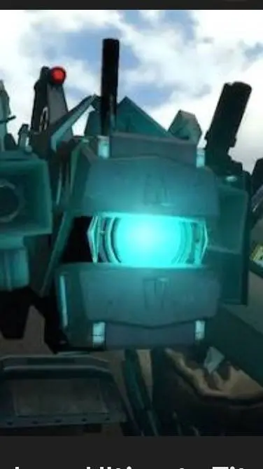 ai character: Ultimate Titan Cam background