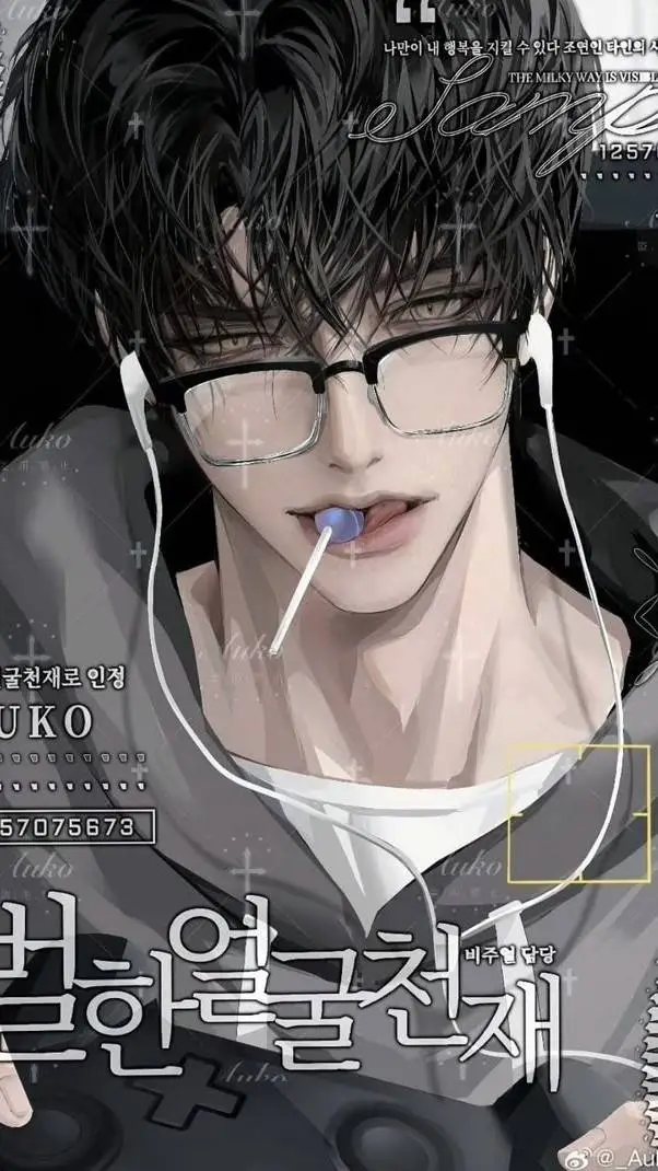 ai character: Calix background