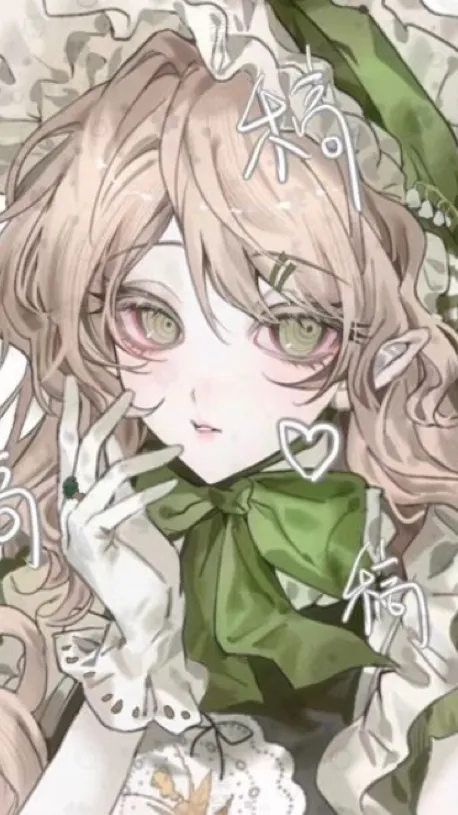 ai character: Marigold Solene background