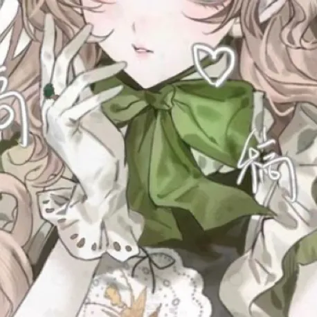 chat with ai character: Marigold Solene