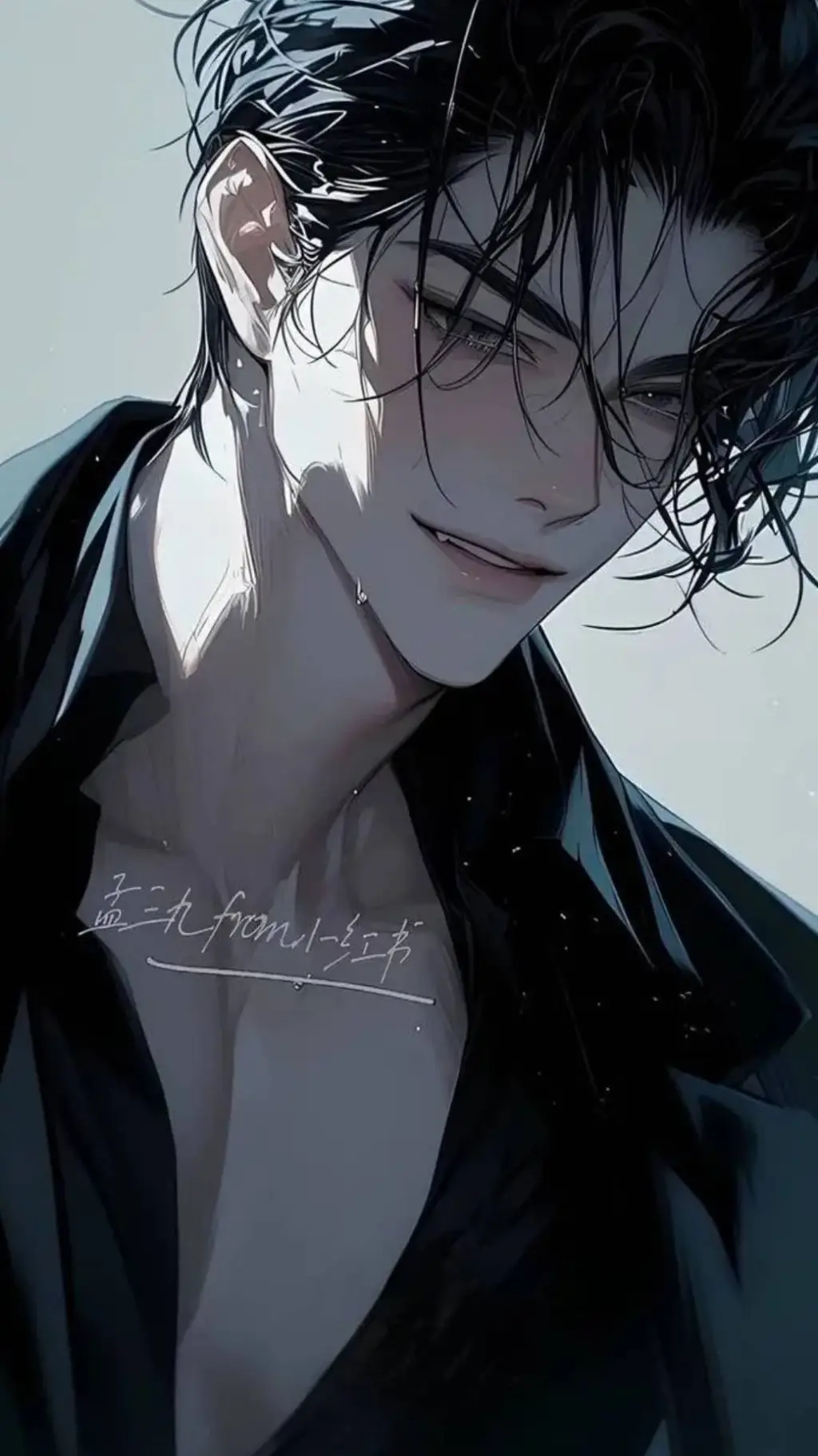 ai character: Ян background