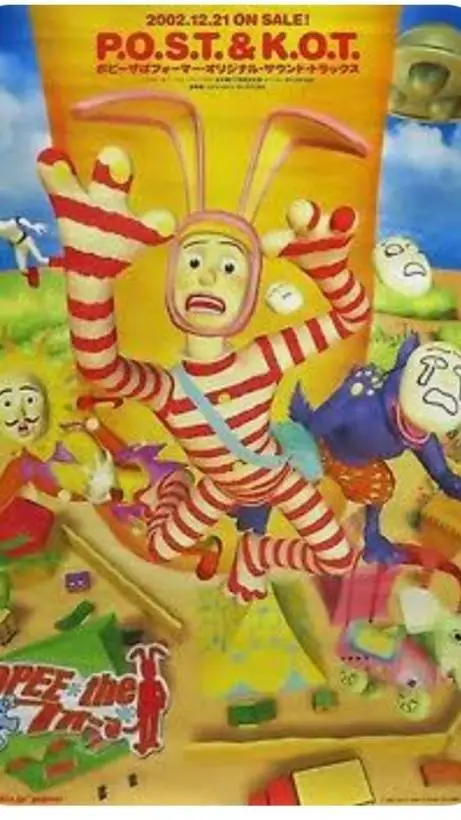 ai character: POPEE THE PERFORME background
