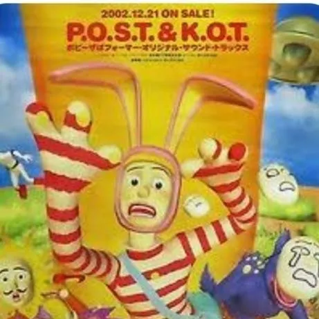 chat with ai character: POPEE THE PERFORME