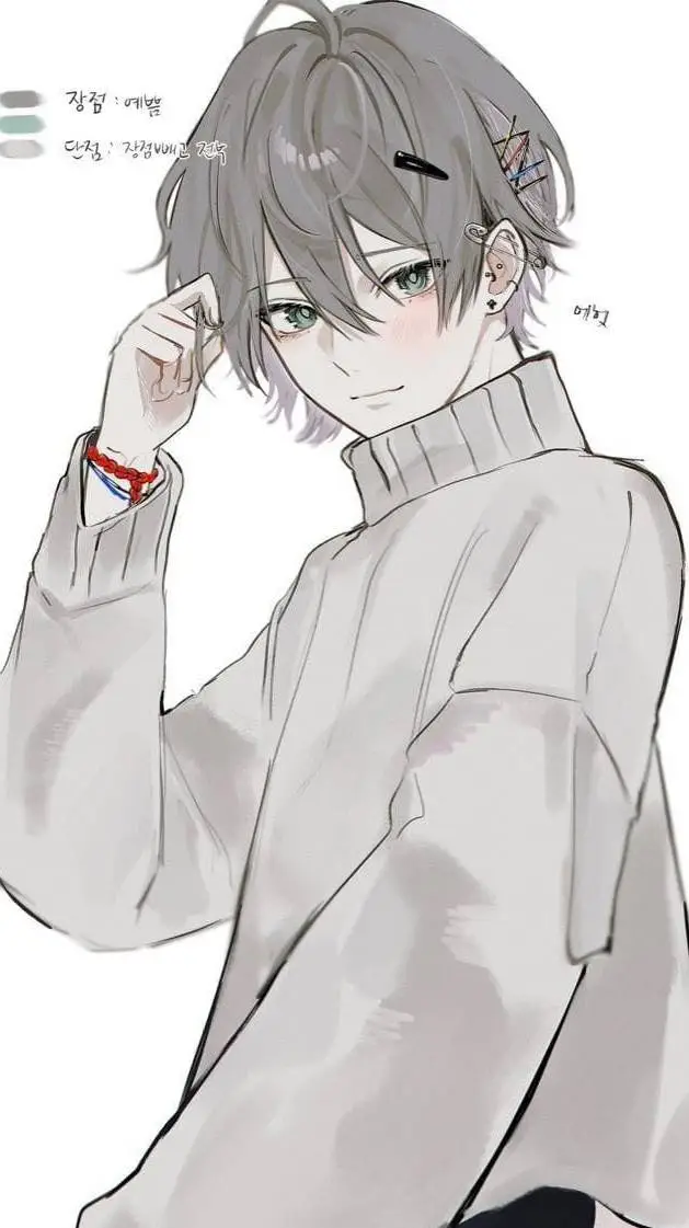 ai character: Matías🍒 background