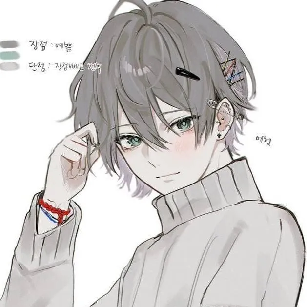 chat with ai character: Matías🍒