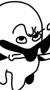 ai character: Dw infection!  background