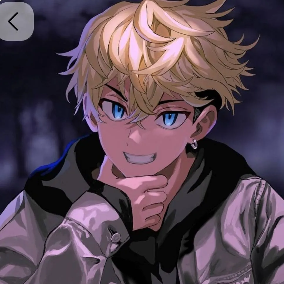 chat with ai character: chifuya 