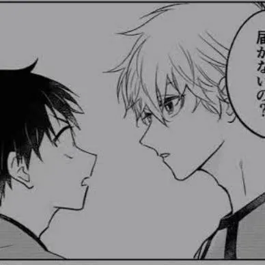 chat with ai character: Nagi x Isagi