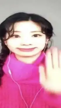 ai character: Dahyun background