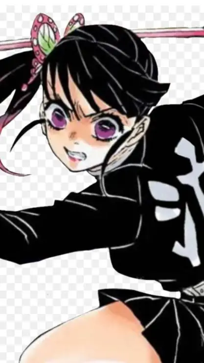 ai character: kanao tsuyuri background