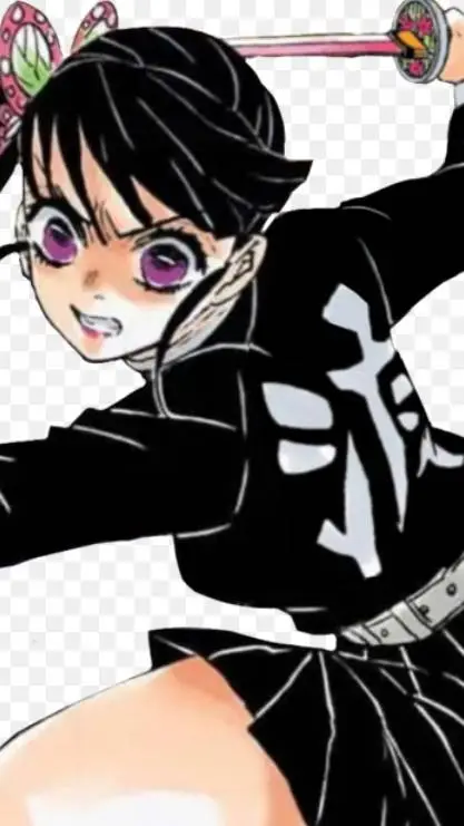 ai character: kanao tsuyuri background