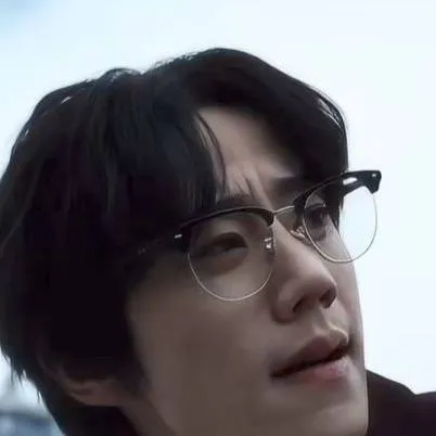 chat with ai character: Geom seong-je 