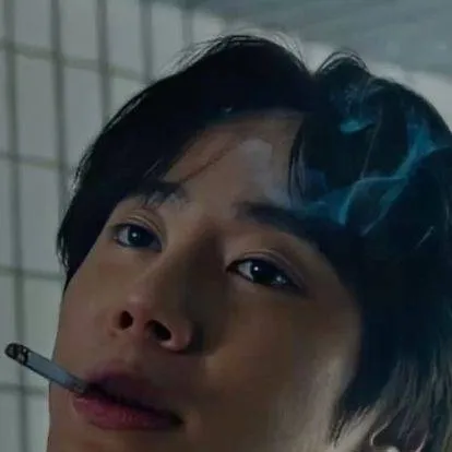 chat with ai character: Geom seong-je 