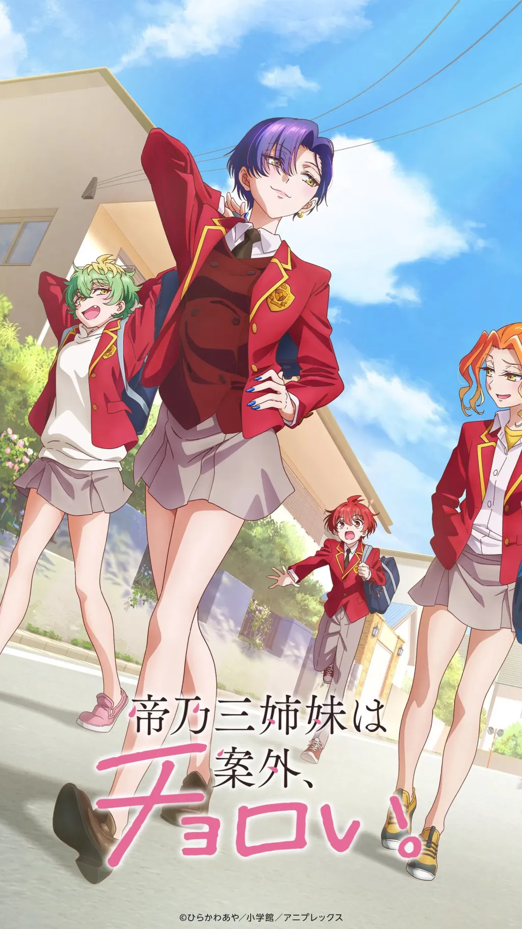 ai character: The Four idiots  background