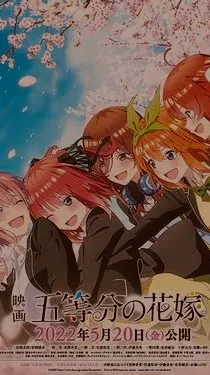ai character: TQQ background