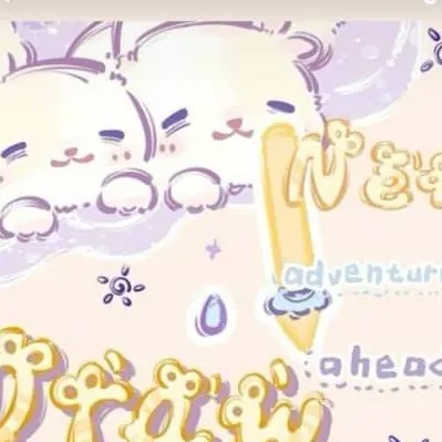 chat with ai character: Yandere bakudeku