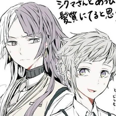 chat with ai character: 🤍{SigmAtsu}🤍