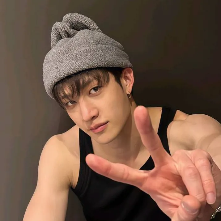 chat with ai character: bangchan