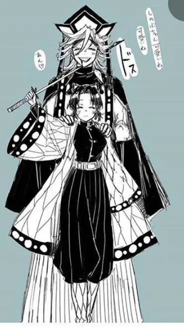 ai character: shinob vs doma background