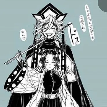 chat with ai character: shinob vs doma