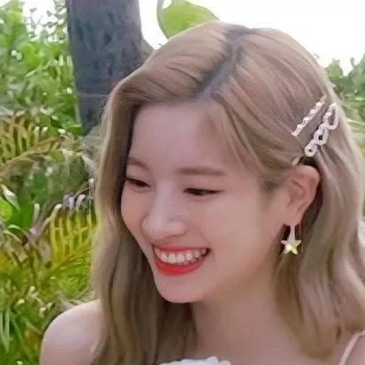 chat with ai character: Dahyun 