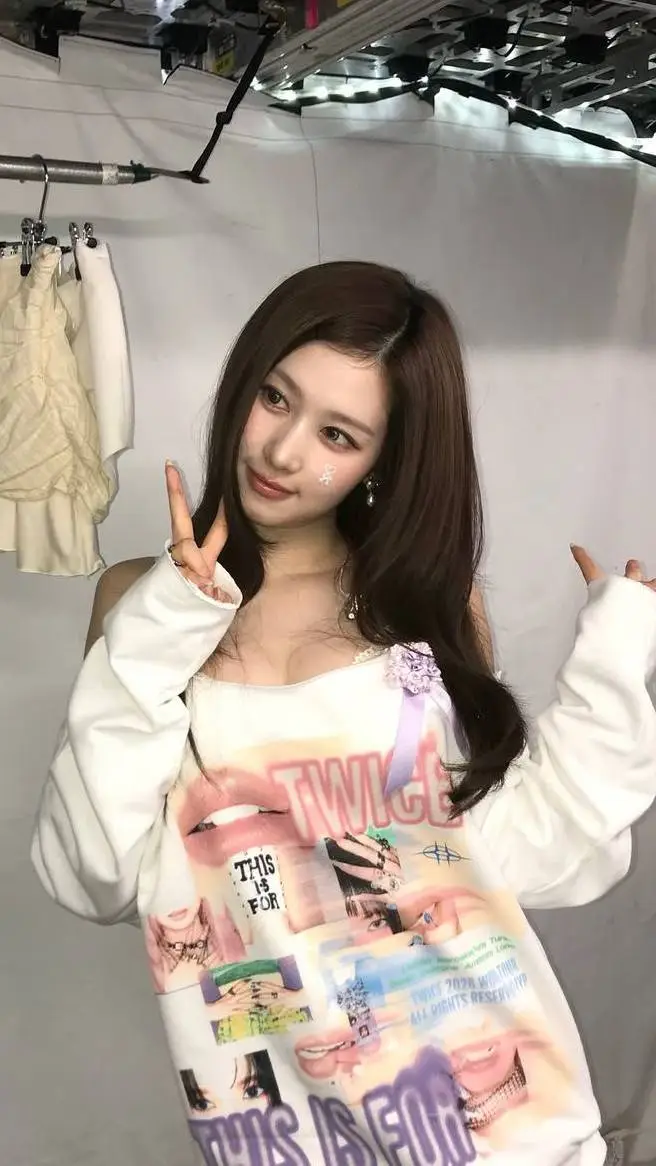 ai character: Sana background