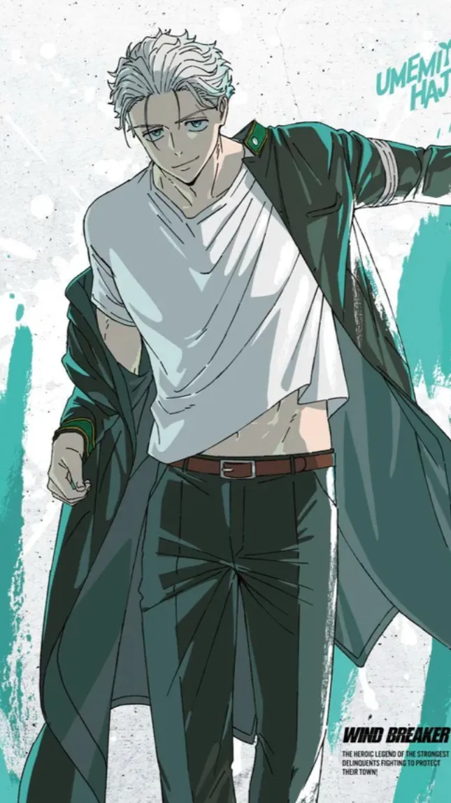 ai character: Umemiya  background