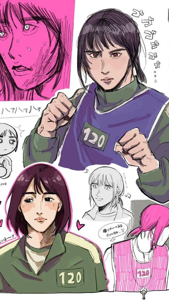 ai character: Cho Hyun-ju background