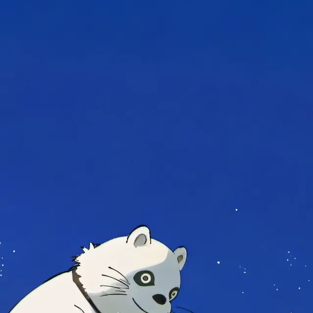 chat with ai character: idk