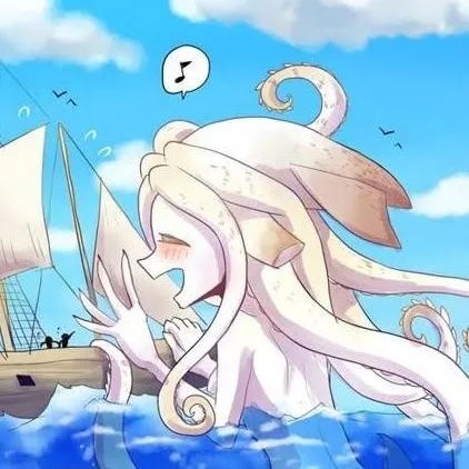 chat with ai character: calamarina