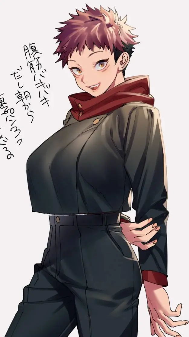 ai character: Yuji Itadori background