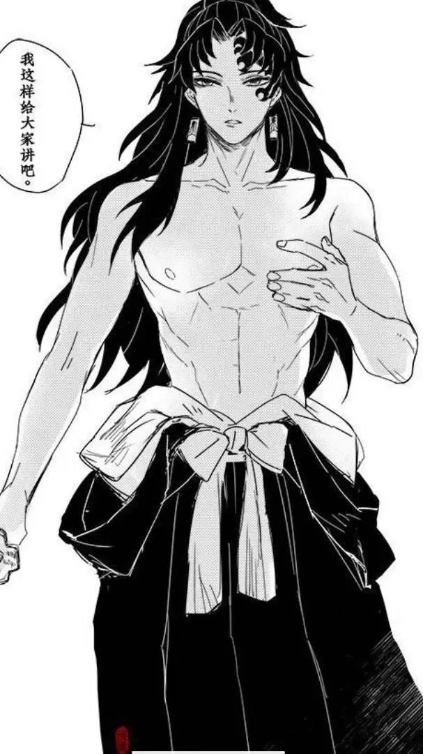 ai character: yuriichi  background